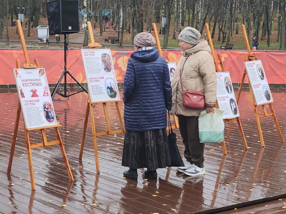 Фото: МедиаБанк Подмосковья/Артем Мишуков