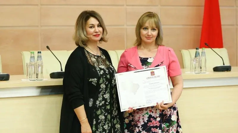 Министерство жилищной политики МО