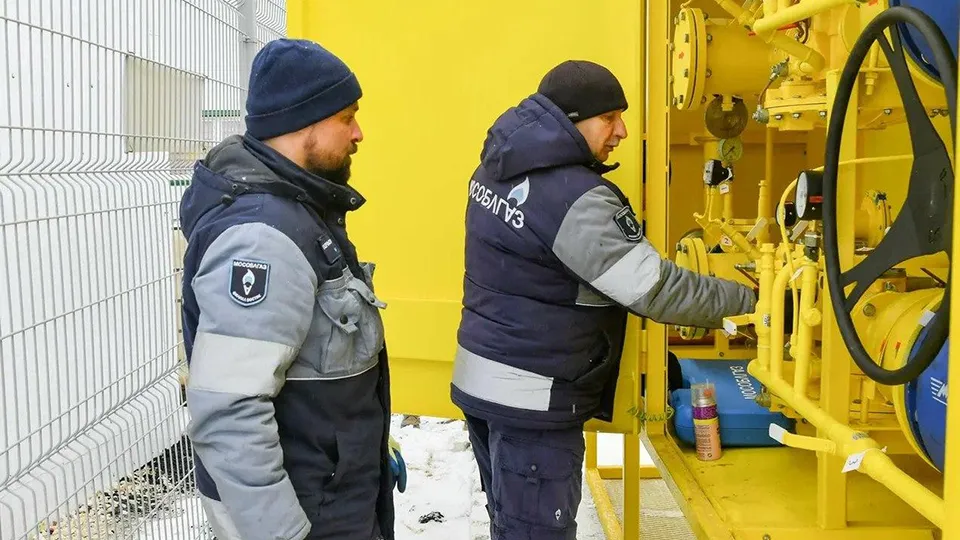 Фото: АО «Мособлгаз»