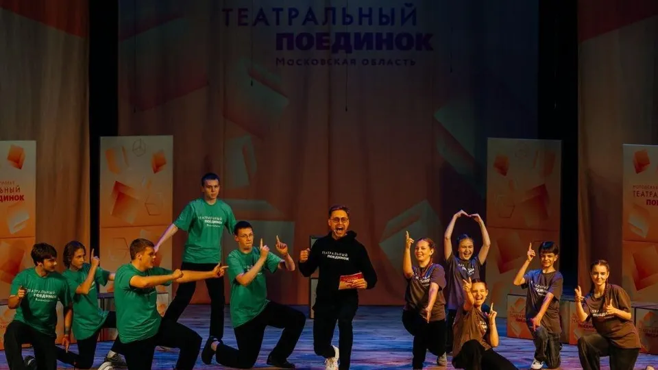 Фото: пресс-служба администрации Талдомского г.о.