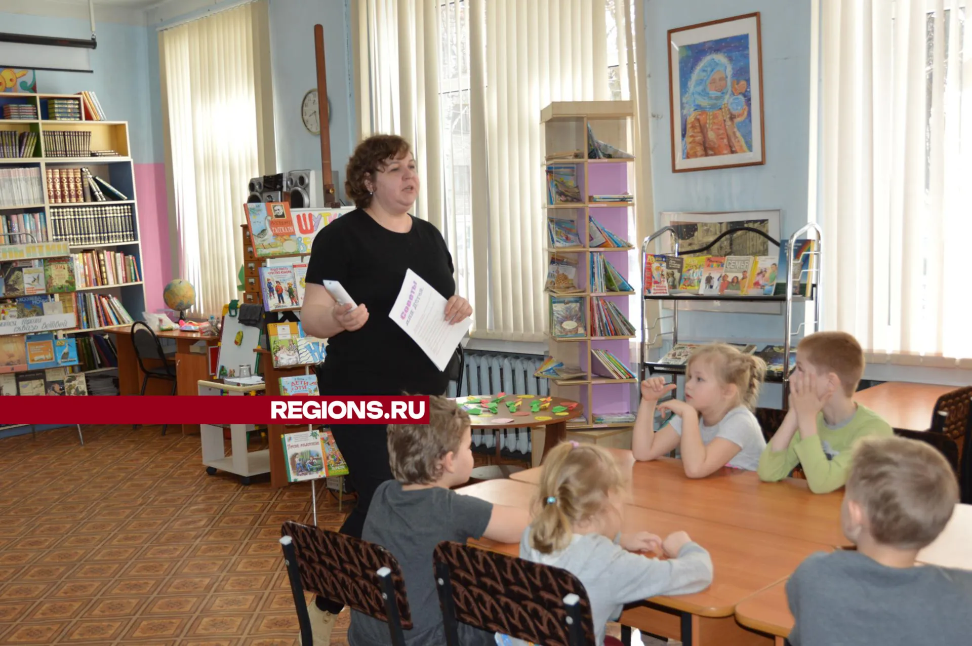 Фото: Михаил Мартыненко