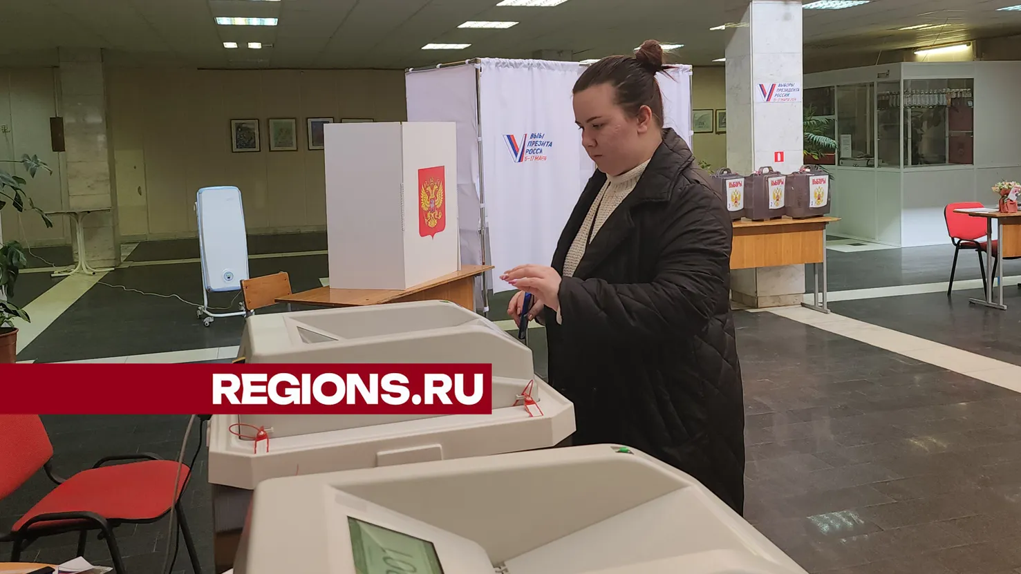 Фото: Арина Кузнецова