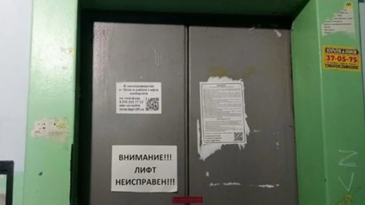 «Просить можно миллионы»: выяснилось, какую компенсацию получит девушка, которую «зажевало» в лифте