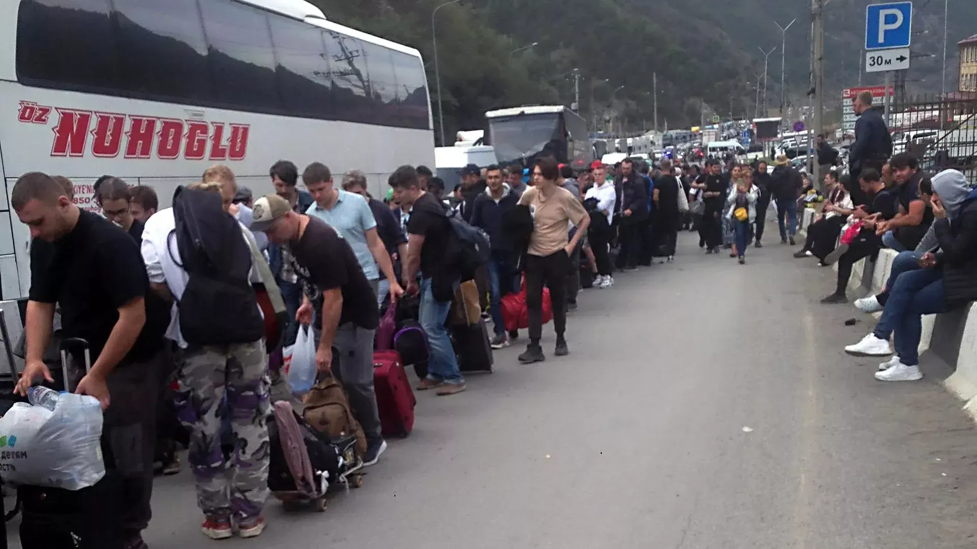 РИА "Новости"