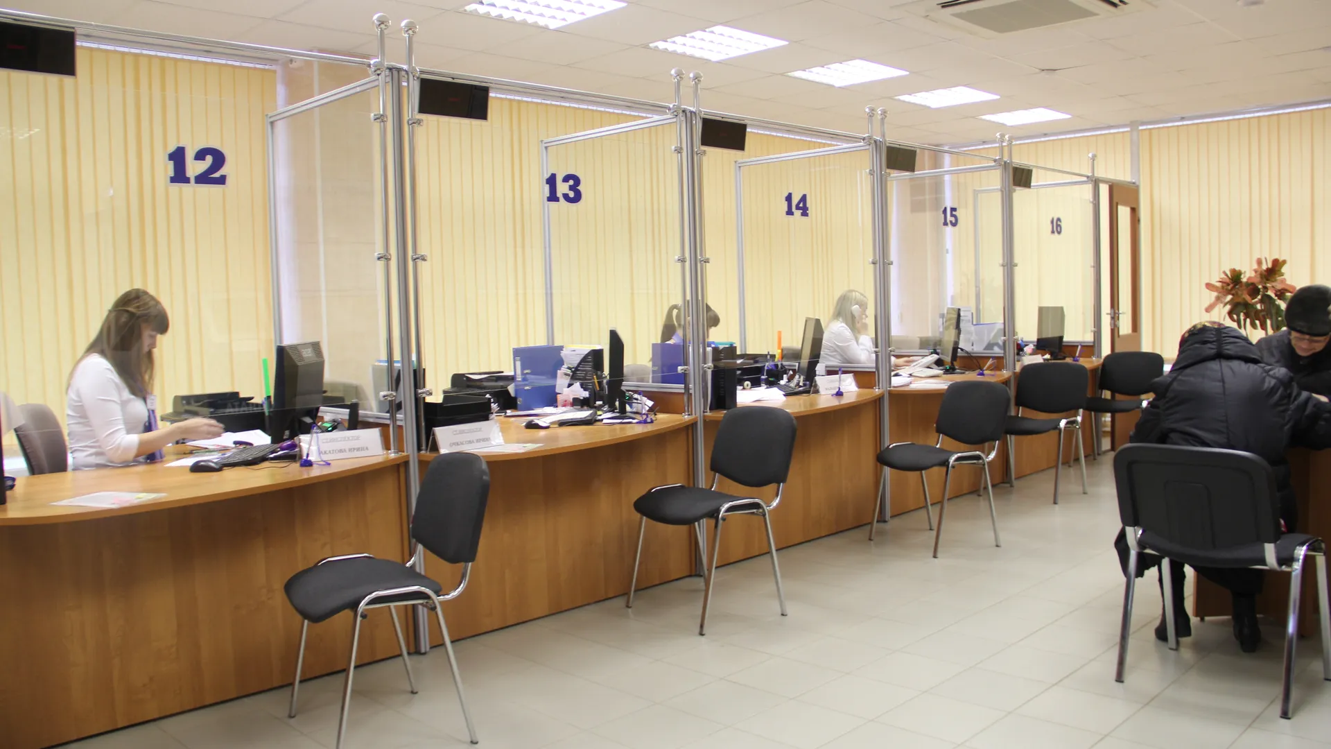 Фото: медиасток.рф