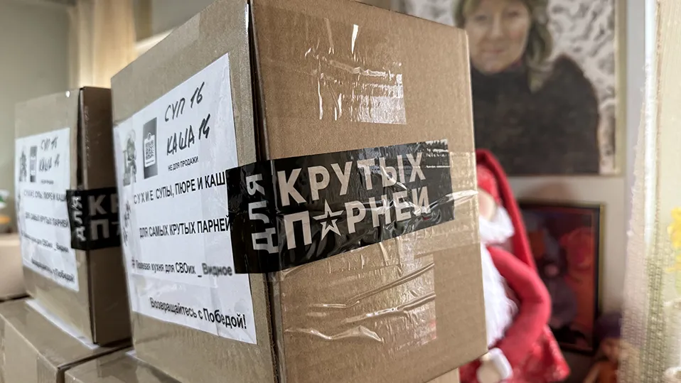 Фото: Полина Абраменко