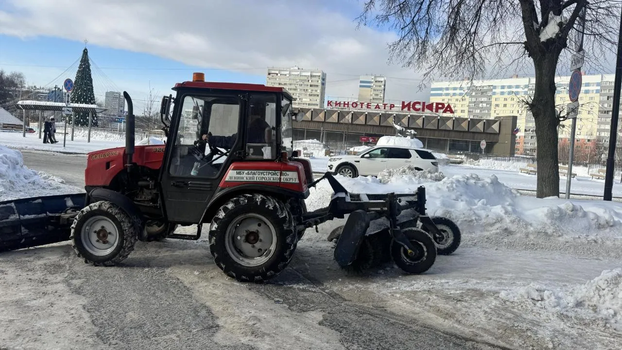 Полина Абраменко
