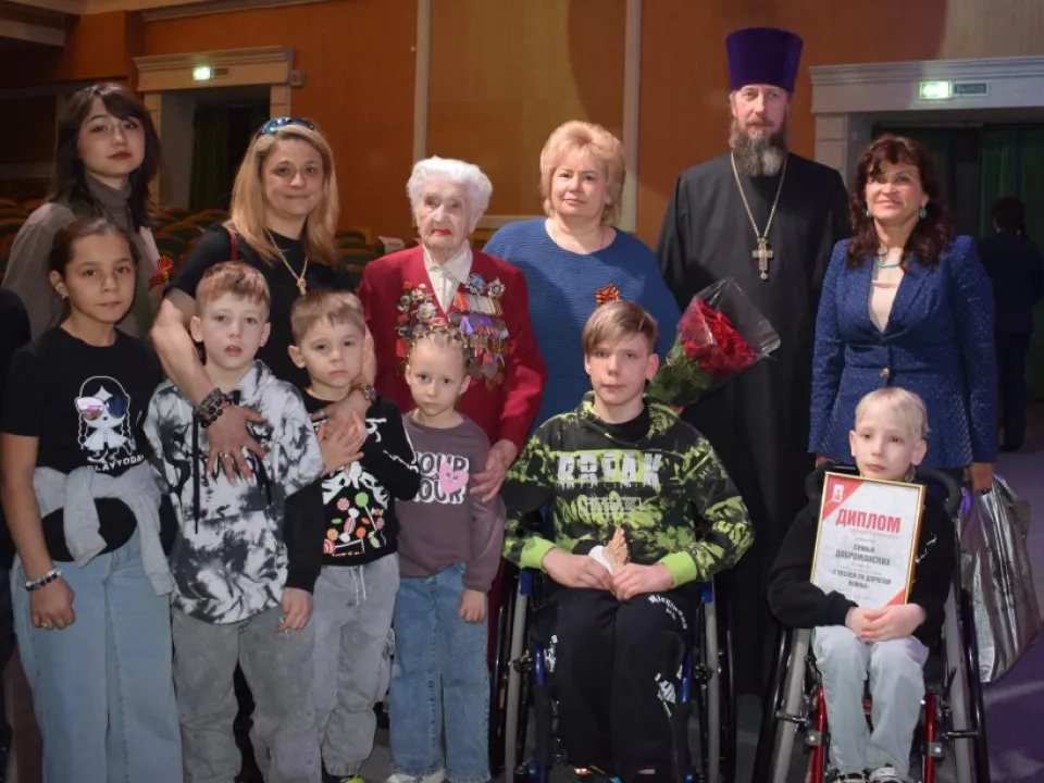 Фото: Министерство социального развития Московской области