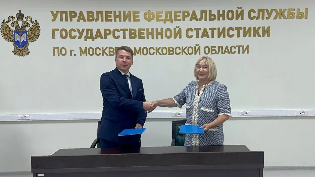 Фото: Пресс-служба Уполномоченного по правам человека в МО