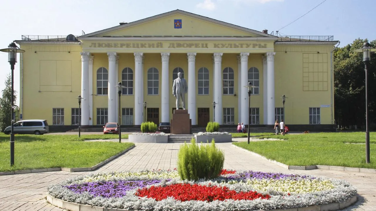 На пороге 400-летия Люберцы основательно обновляются