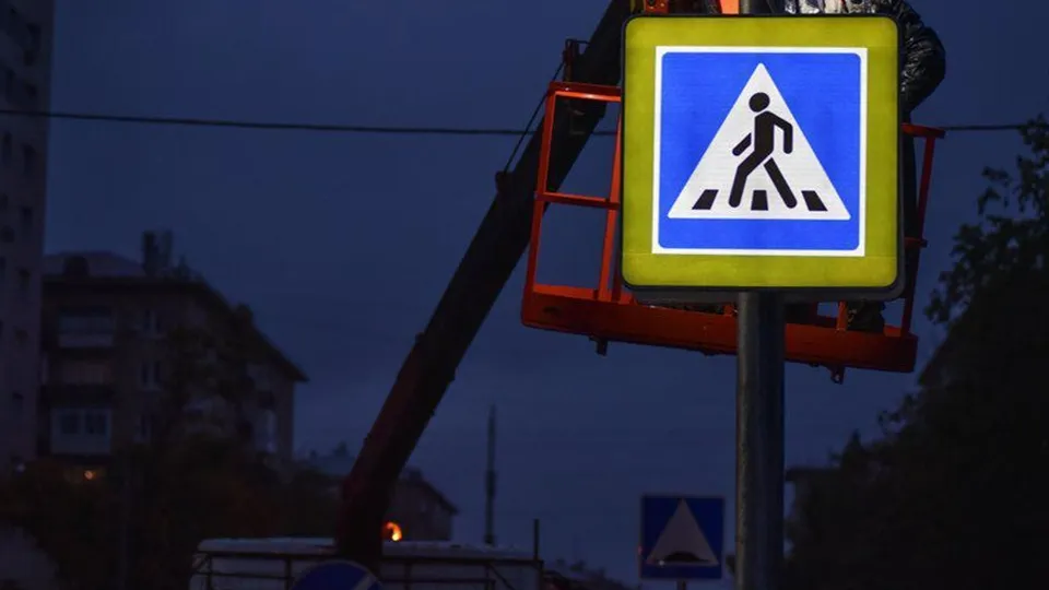 Фото: Министерство транспорта и дорожной инфраструктуры Московской области