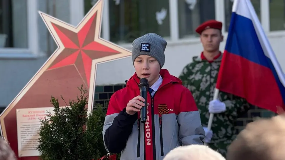 Фото: Дмитровская школа № 1 им. В.И.Кузнецова