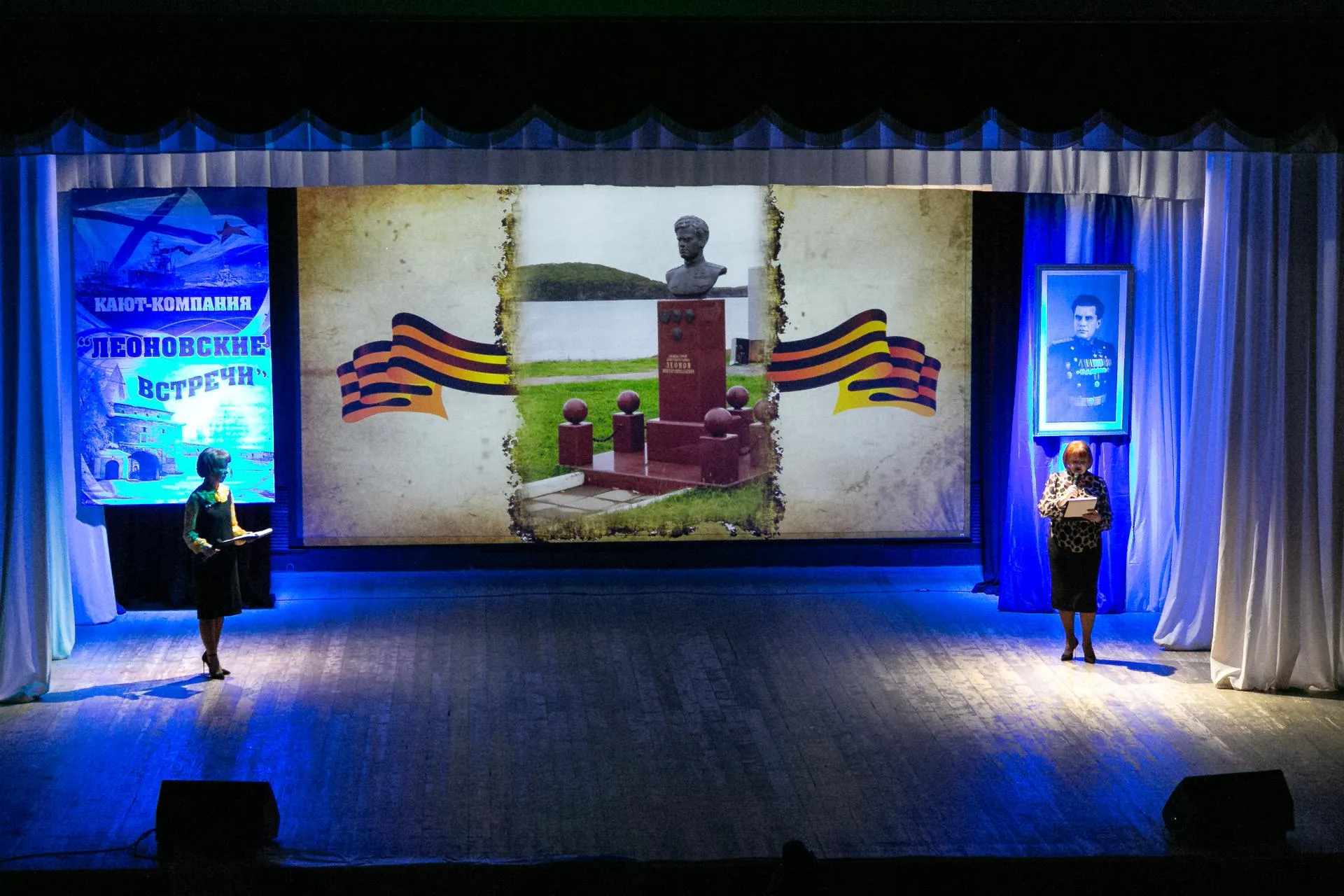 Фото: Евгений Мазепов