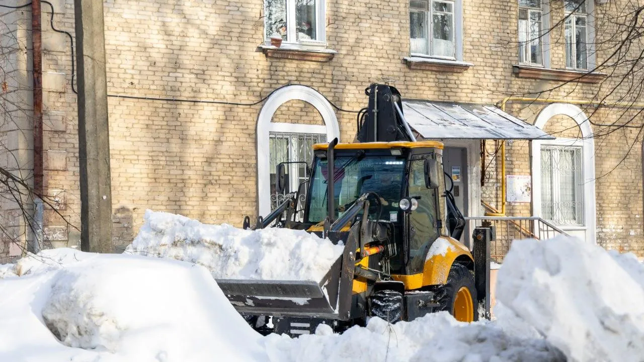 администрация г. о. Электросталь