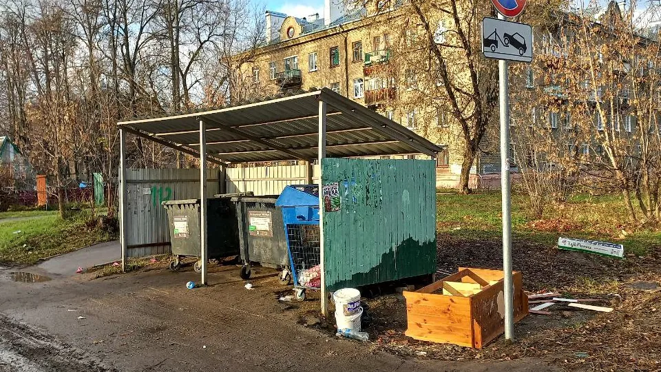 Фото: REGIONS/Олег Книжник