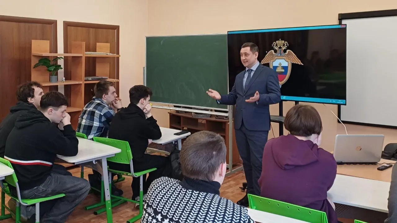 Министерство образования Московской области