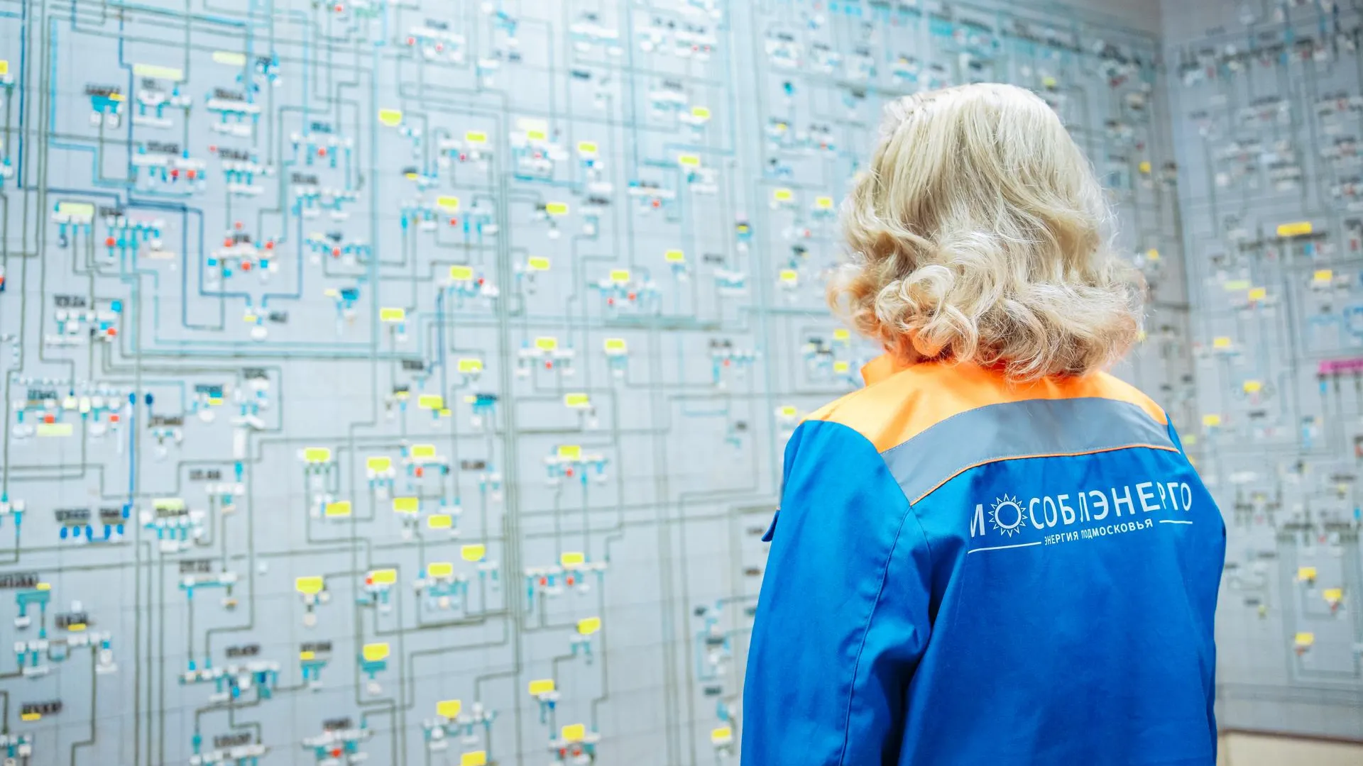 Мособлэнерго