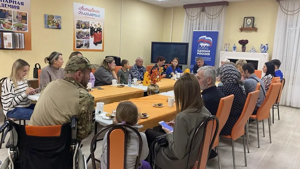 Фото: администрация г.о. Реутов