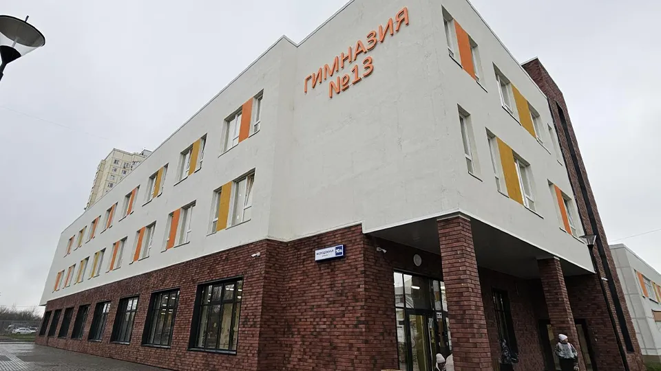 Фото: МедиаБанк Подмосковья/Вероника Горбачева