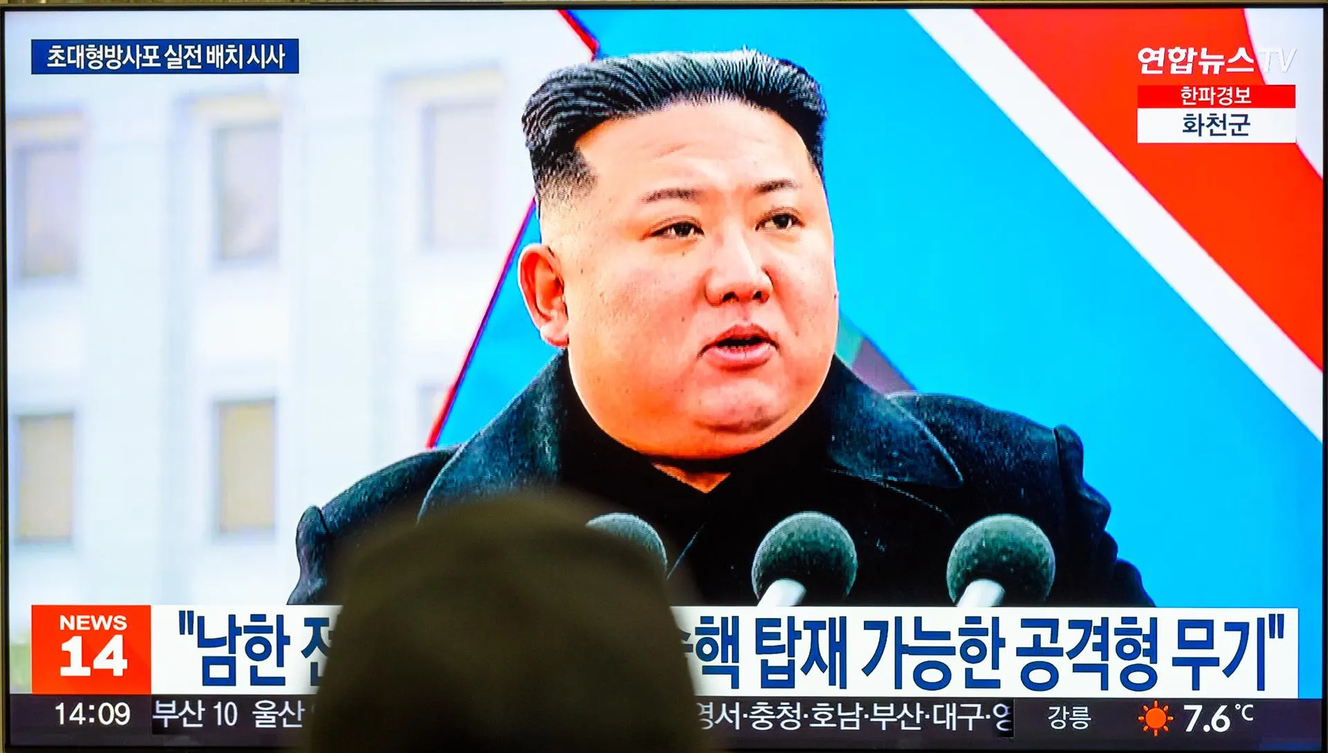 Лидер КНДР Ким Чен Ын. Kim Jae-Hwan/Keystone Press Agency
