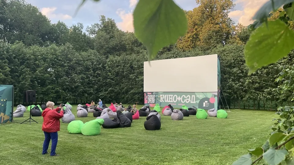 Фото: пресс-служба Администрации г.о. Ленинский