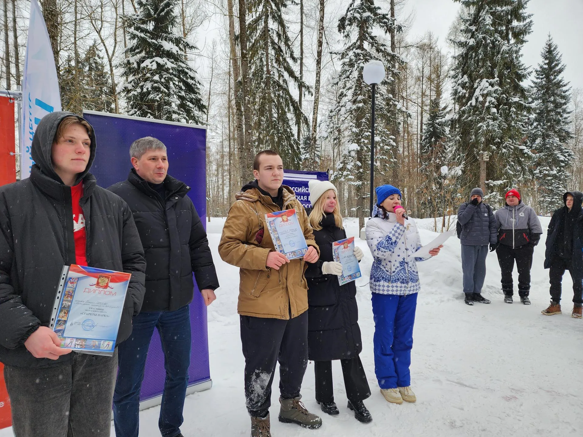 Фото: Светлана Плотникова