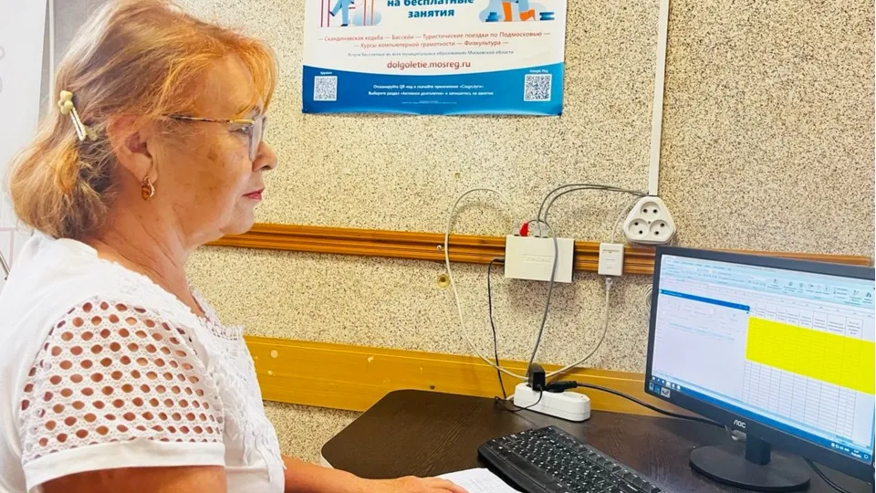 Фото: пресс-служба администрации г.о. Кашира