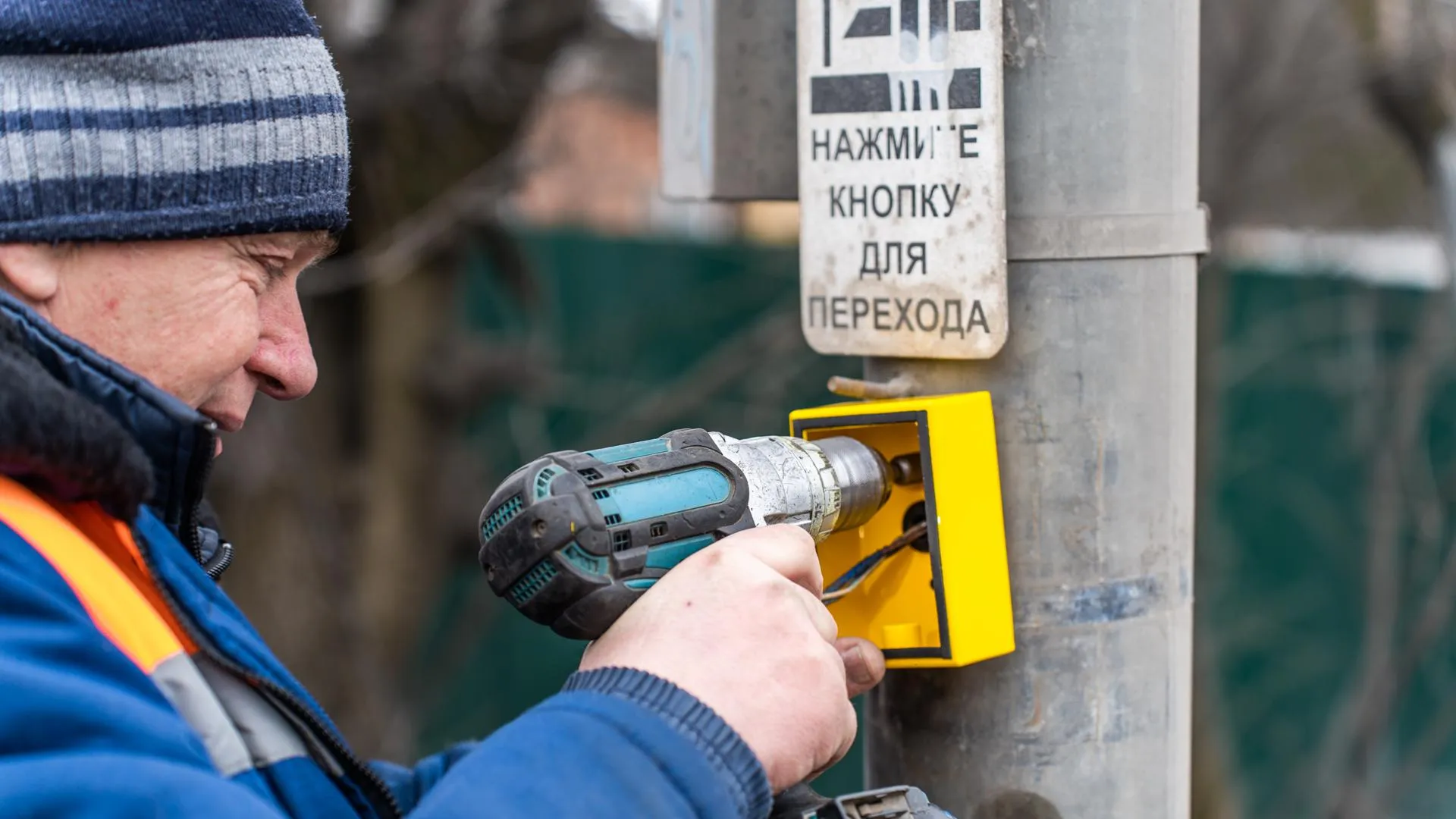 В Подмосковье провели ремонт светофоров