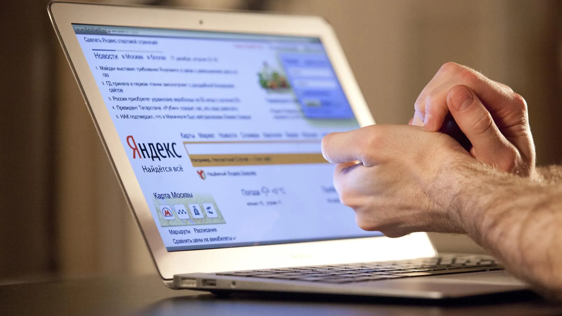 Аналитик Муртазин пояснил необходимость маркировки ноутбуков и смартфонов