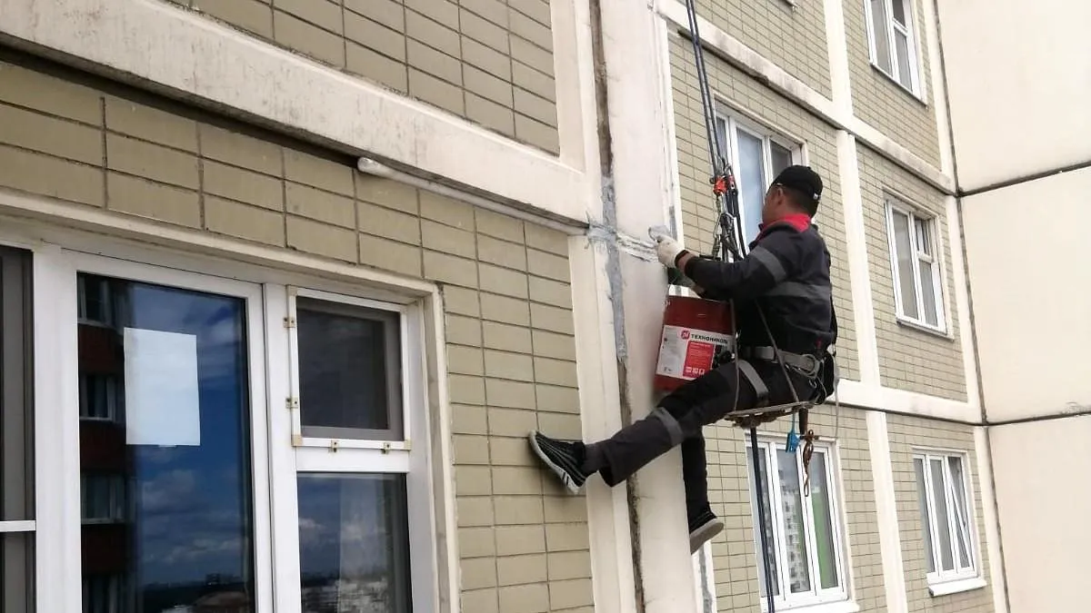 Госжилинспекция Московской области