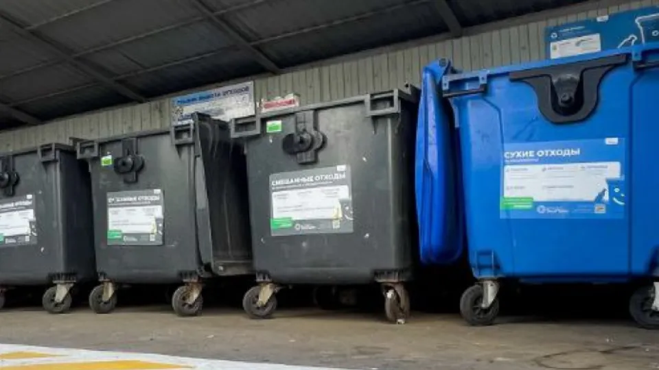 Фото: Министерство по содержанию территорий и государственному жилищному надзору