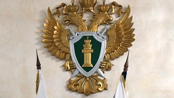 Максим Блинов / РИА Новости