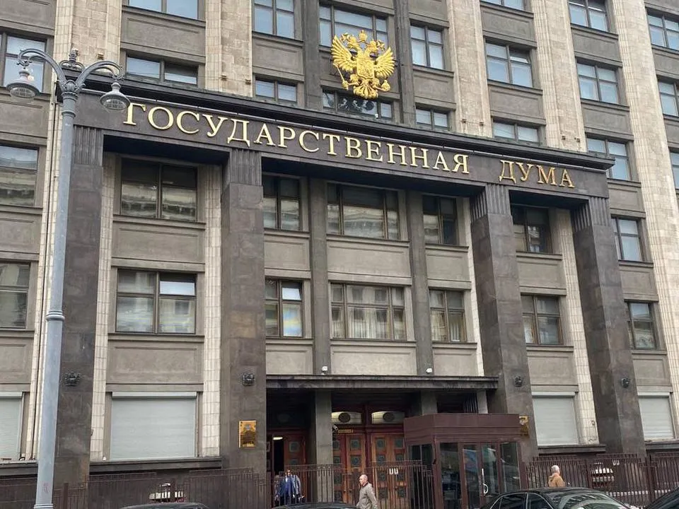 В Госдуме призвали убрать пневматические пистолеты из онлайн-продажи