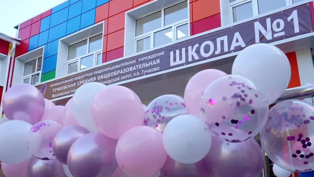 Фото: t.me/parkhomenko_live