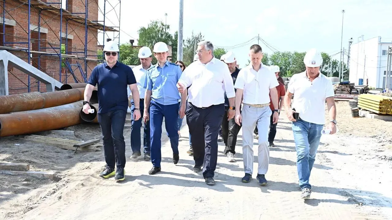Министерство ЖКХ Московской области