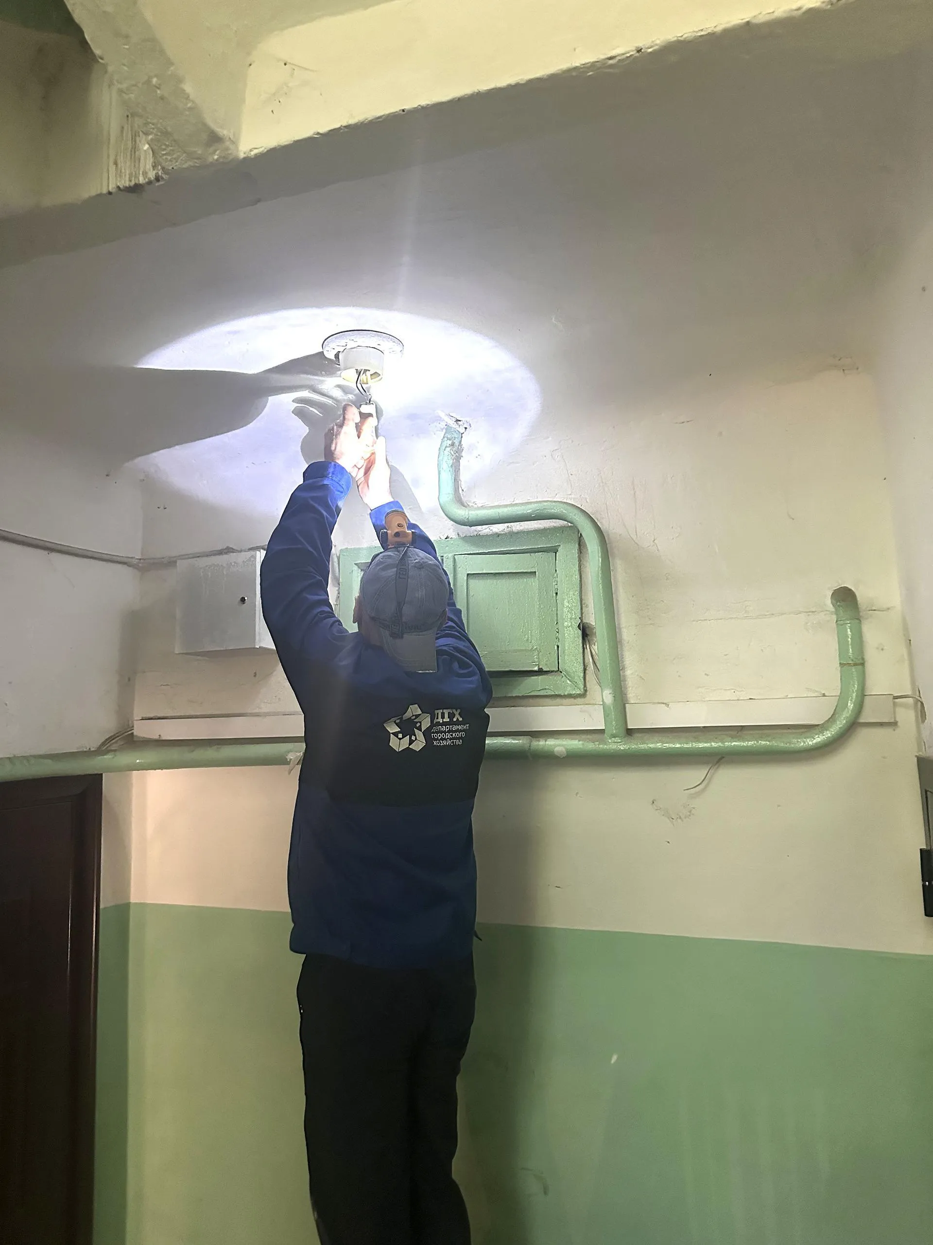 Государственная жилищная инспекция Московской области