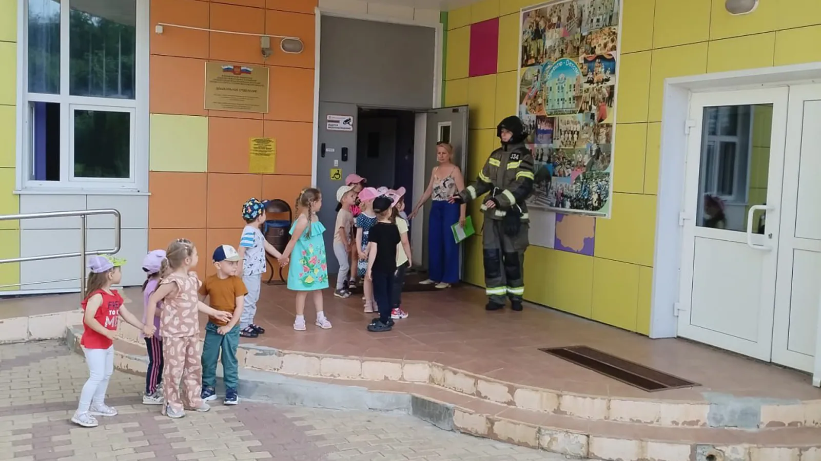 Фото: ГКУ МО «Мособлпожспас»