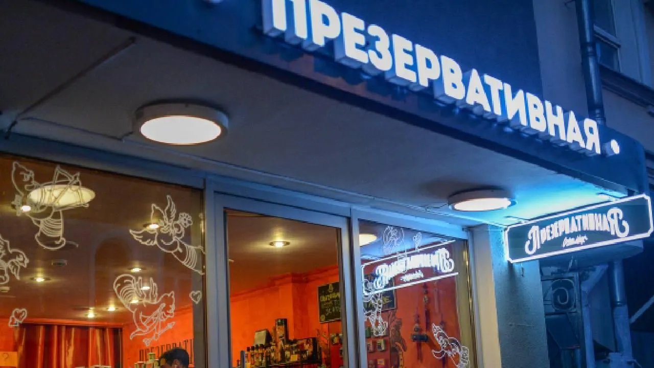 Уролог Черкасов рассказал, что влияет на размер полового члена и имеет ли это значение