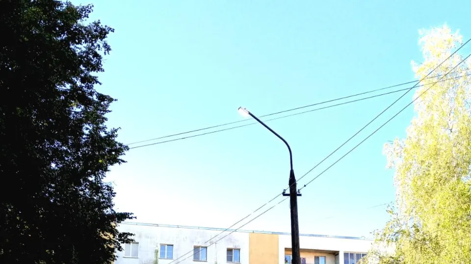 Фонарь на улице Центральной, 33. Фото: администрация м.о. Лотошино