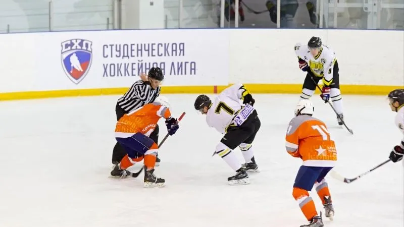 Минспорта МО