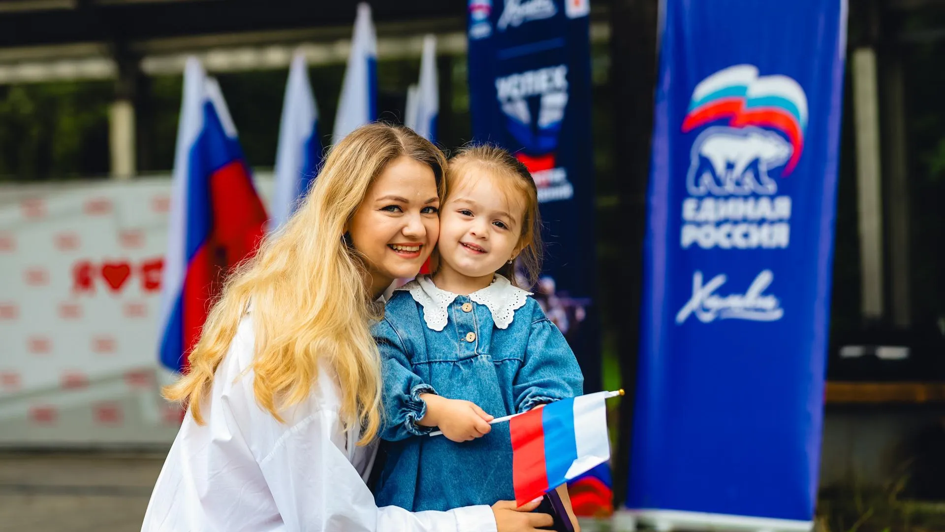 Пресс-служба администрации городского округа Химки