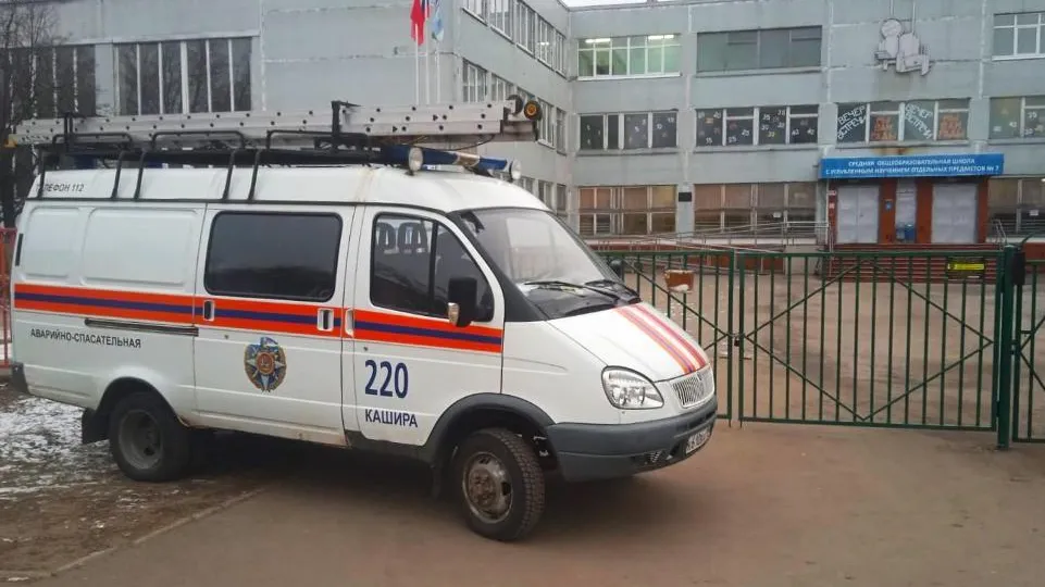 Фото: пресс-служба ГКУ МО «Мособлпожспас»