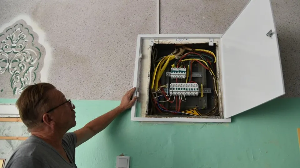 Фото: Владимир Останин