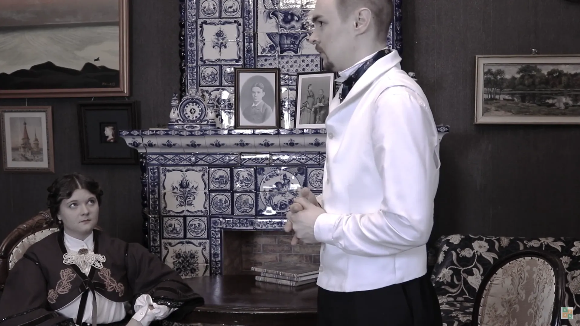 Скриншот из фильма