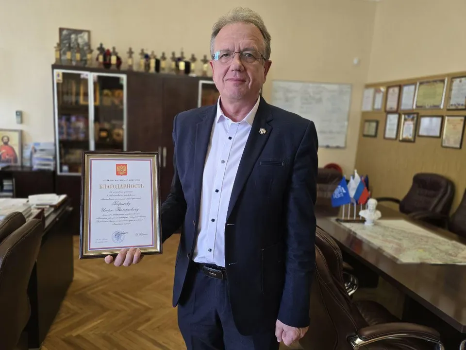 Фото: REGIONS/Яна Шаливская