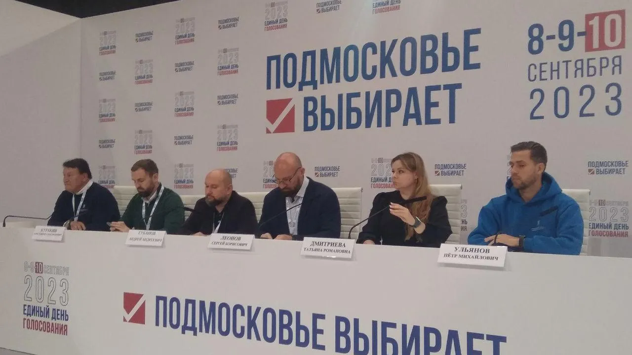 Подготовка наблюдателей показала свою эффективность