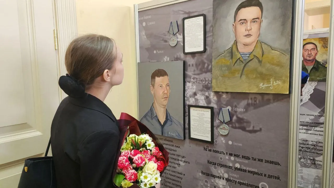 МедиаБанк Подмосковья/Ирина Кузова