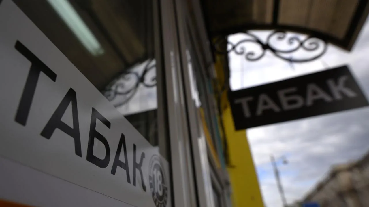 медиасток.рф