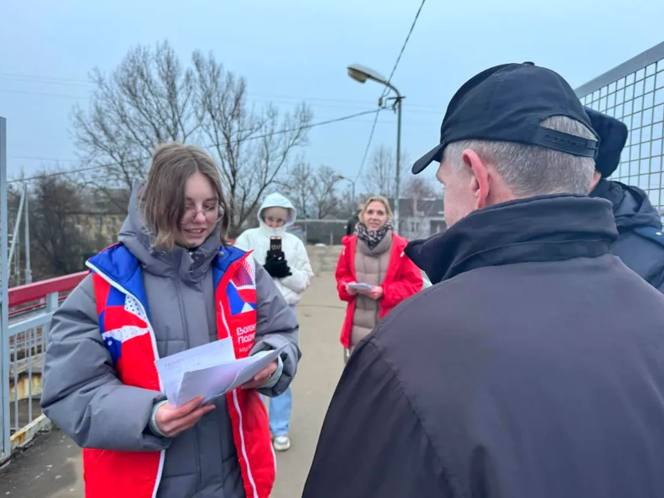 Фото: пресс-служба администрации г.о. Можайск