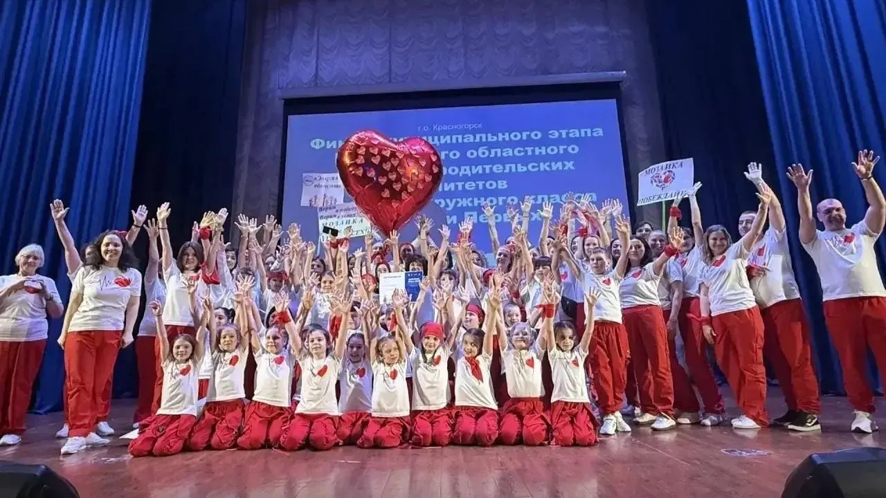 vk.com/МБОУ СОШ «Мозаика»